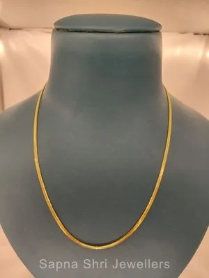 Gents Gold Chain | जेंट्स की सोने की चैन