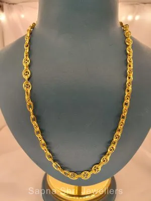 Gents Gold Chain | जेंट्स की सोने की चैन