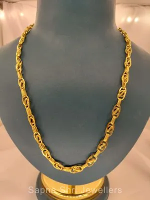 Gents Gold Chain | जेंट्स की सोने की चैन