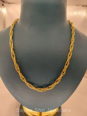 Gents Gold Chain | जेंट्स की सोने की चैन