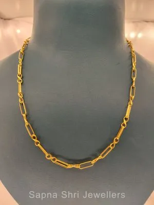 Gents Gold Chain | जेंट्स की सोने की चैन