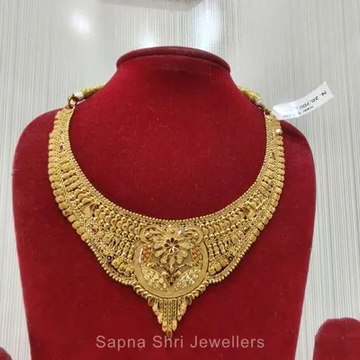 Gold Necklace | सोने का हार
