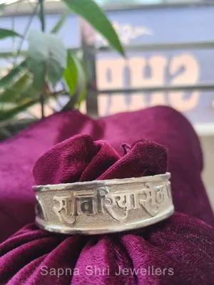 Sawariya Seth Silver Kada