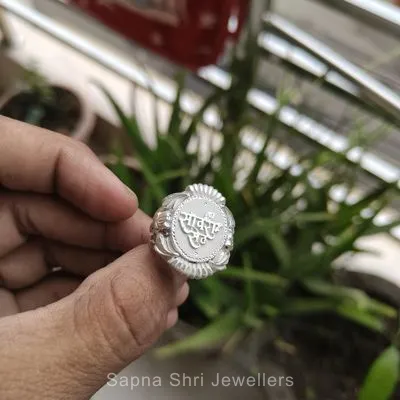 Sawariya Seth Silver Ring | सांवरिया सेठ रिंग