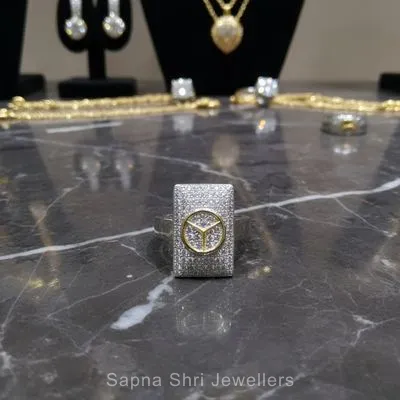 Silver Boys Ring | जेंट्स रिंग
