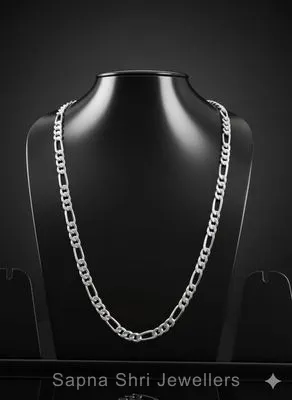 Silver Chain | चांदी की चैन