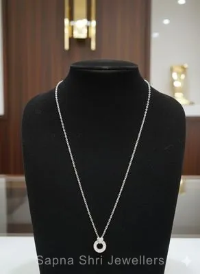 Silver Chain | चांदी की चैन