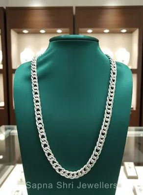 Silver Chain | चांदी की चैन