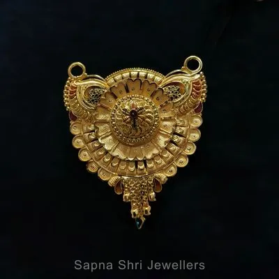 MangalSutra Pandle | मंगलसूत्र का पेंडल