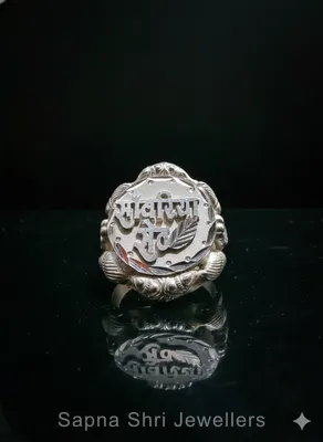 Customize Silver Name Pandle