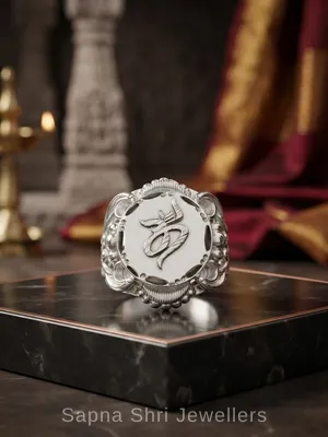 Divine Om Symbol Artistic Ring Divine Om Symbol Artistic Ring