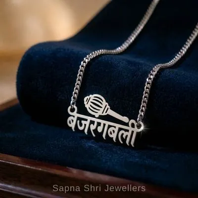 Custom Hanuman Gada Necklace Custom Hanuman Gada Necklace