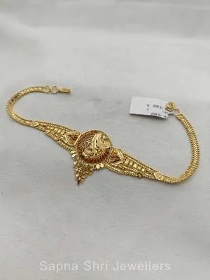 Rajputi Bajuband | सोने का बाजूबंद