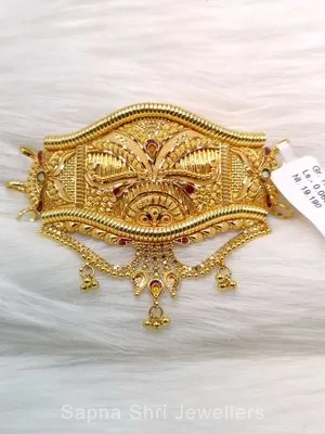 Bajuband | बाजूबंद