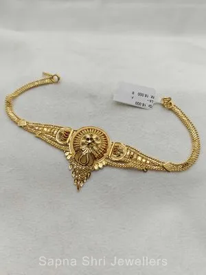 Bajuband | बाजूबंद