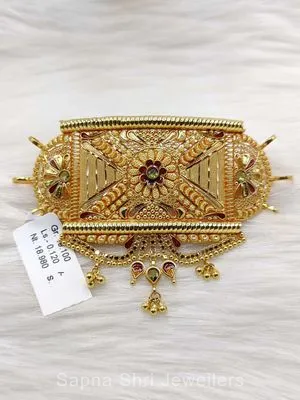 Bajuband | बाजूबंद