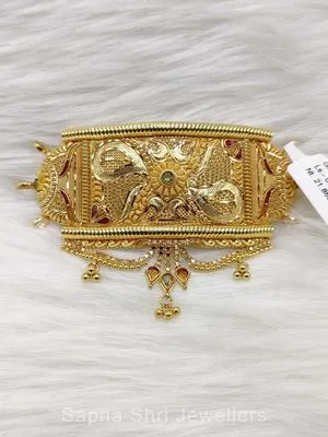 Bajuband | बाजूबंद