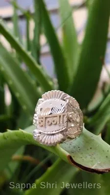 Banna 925 Sterling Silver Name Ring