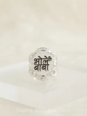 Bhole Baba Shiva Silver Ring for Men Bhole Baba Shiva Silver Ring for Men