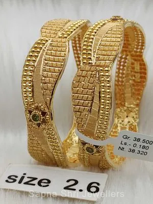 Gold bangles | सोने की चूड़ी