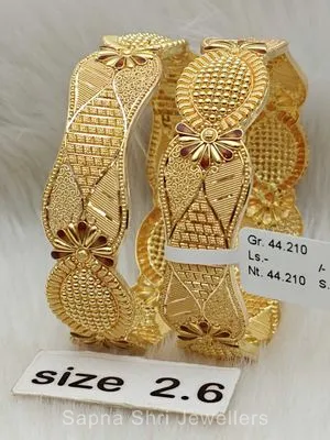Gold bangles | सोने की चूड़ी