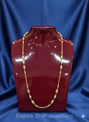 Ladies Chain | सोने की चैन