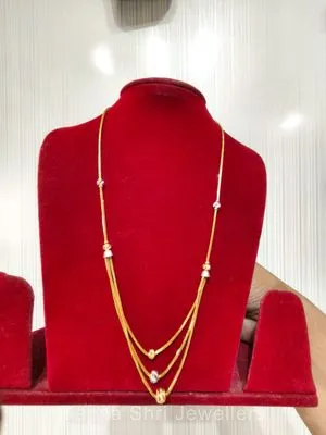 Ladies Chain | सोने की चैन