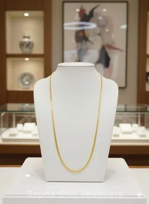 Common Chain | सोने की चैन