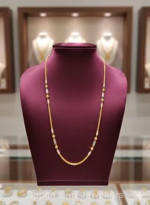 Ladies Chain | सोने की चैन