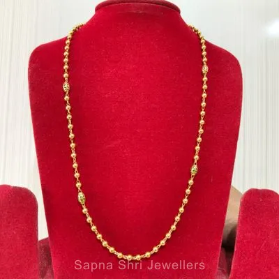Ladies Chain | सोने की चैन