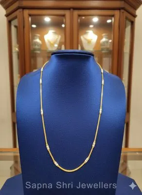 Ladies Chain | सोने की चैन