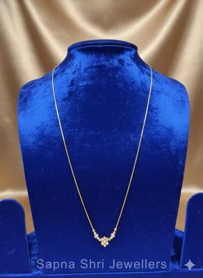 Ladies Chain | सोने की चैन
