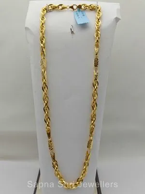 Gents Gold Chain | जेंट्स की सोने की चैन