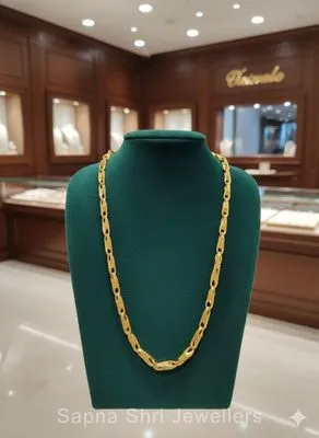 Gents Gold Chain | जेंट्स की सोने की चैन