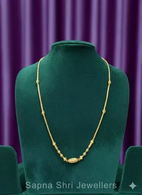 Ladies Chain | सोने की चैन