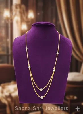 Ladies Chain | सोने की चैन