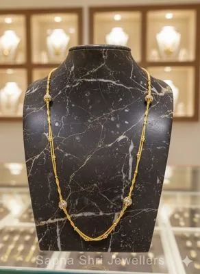 Ladies Chain | सोने की चैन