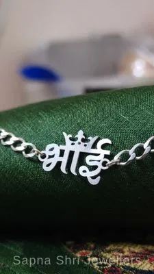 Bhai Crown 925 Sterling Silver Rakhi Bracelet