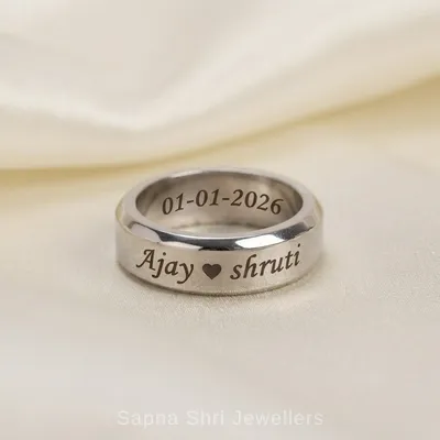Custom Silver Name Ring 925 Hallmarked