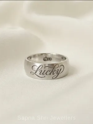 Customize Name Ring for Men