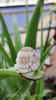 Pure Silver Khatushyam Ji Ring