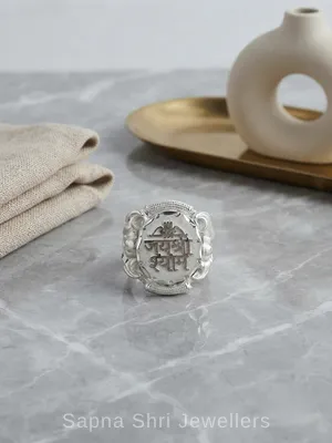 Shyam Baba Couple Band Ring in 925 Silver Shyam Baba Couple Band Ring in 925 Silver