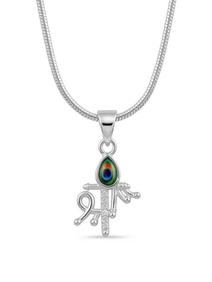 Shree Silver Pendant With MorPankh