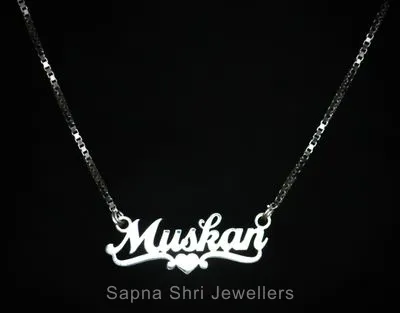 Customize Silver Name Pandle