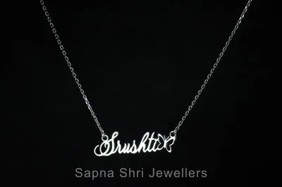 Customize Silver Name Pandle