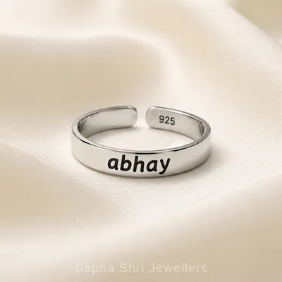 Naam Wali Chandi Ki Ring
