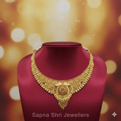 Gold Haar | सोने का हार