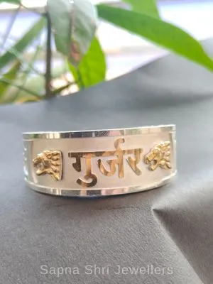 Gujar Silver Kada