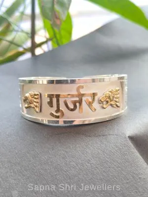 Gujar Silver Kada