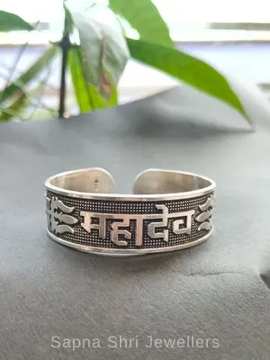 Mahadev Silver Kada